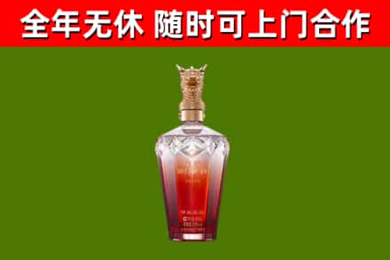 金昌回收剑南春价格