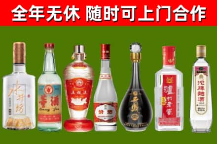 金昌回收老酒价格